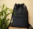 The Drawstring Bag
